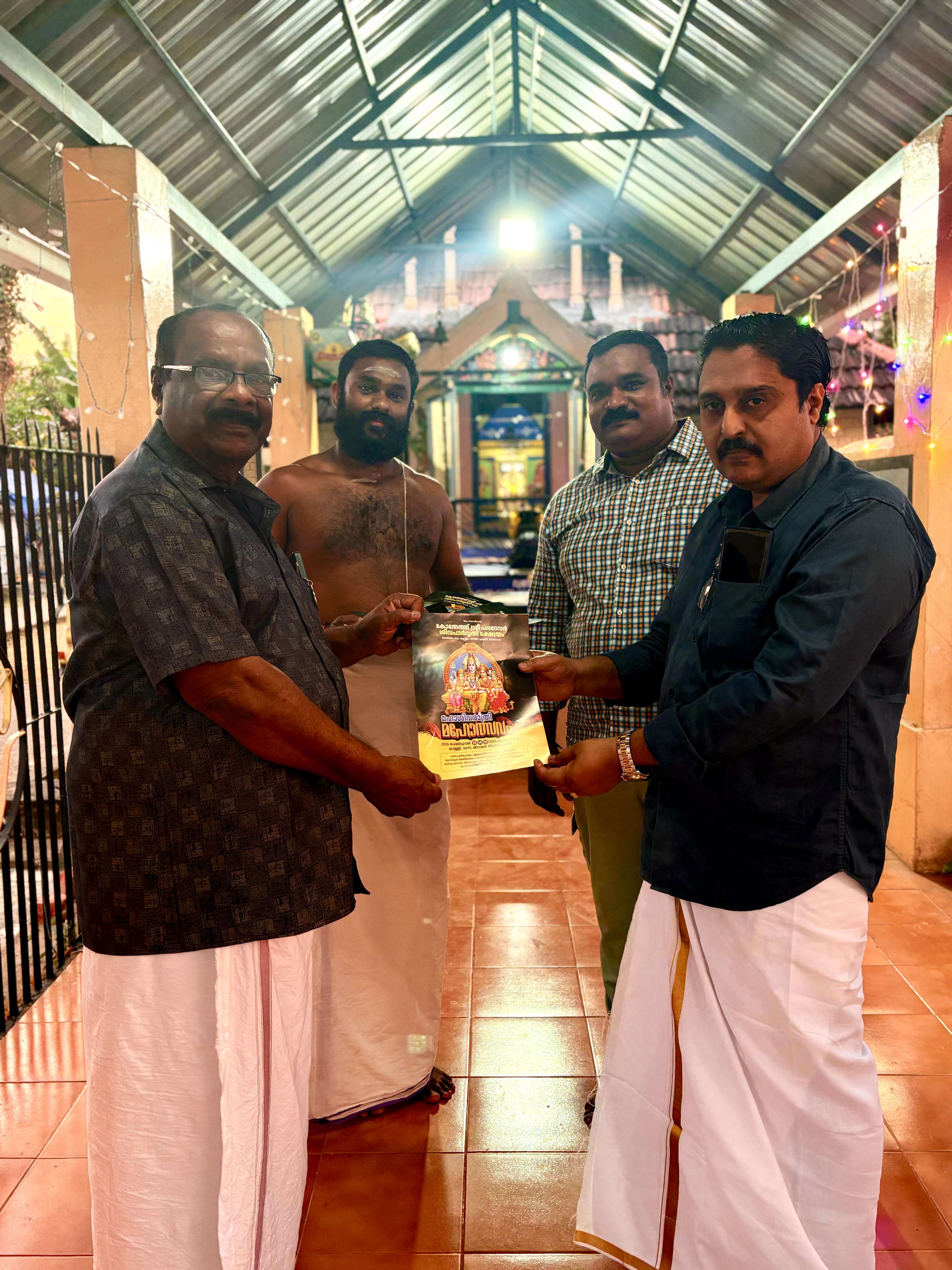 sreedurga-jyothishalayam-images